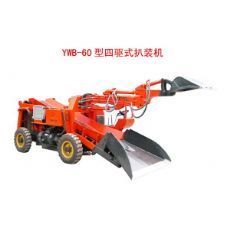 扒渣機生產廠家青州永興液壓扒渣機最好的扒渣機|東商網