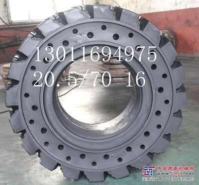 供應20裝載機、鏟運機實心輪胎20.5/70-16可定做鋼圈