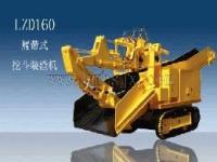 扒渣機 履帶扒渣機 扒渣機價格 昆明扒渣機[供應(yīng)]_建材生產(chǎn)加工機械_世界工廠網(wǎng)中國產(chǎn)品信息庫