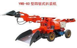 操作方便的輪式扒渣機_機械及行業設備_世界工廠網