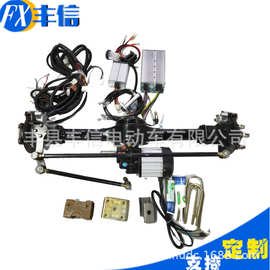 轉向驅動車橋 挖掘裝載機高效靈活的核心技術